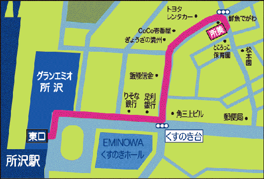 所沢美術研究所 地図